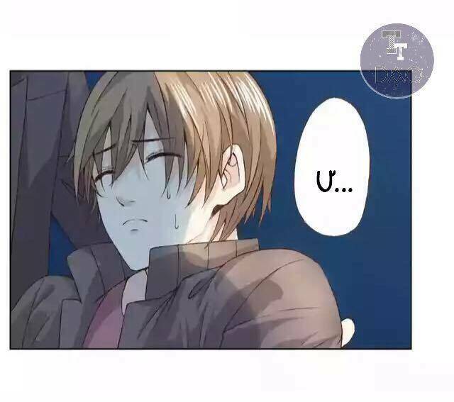 tôi không phải đa nhân cách chapter 24 5