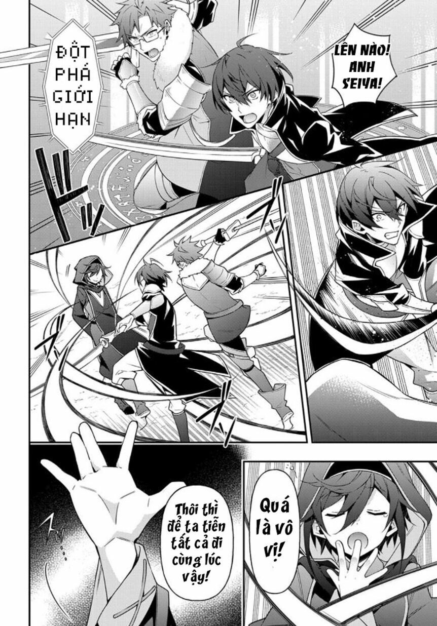 tensei kizoku no isekai boukenroku ~jichou wo shiranai kamigami no shito~ chapter 26 15