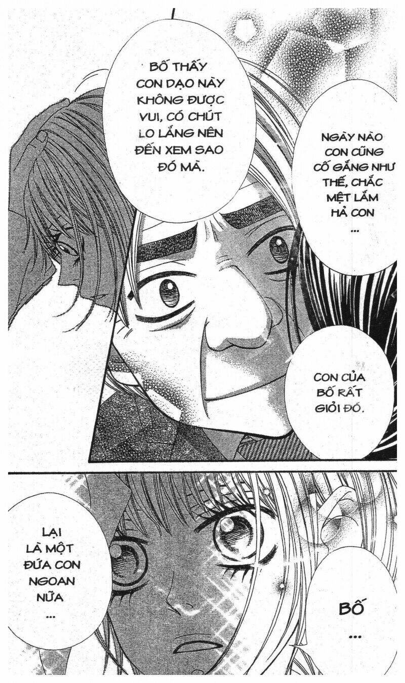 zekkyou cinderella chapter 2 171