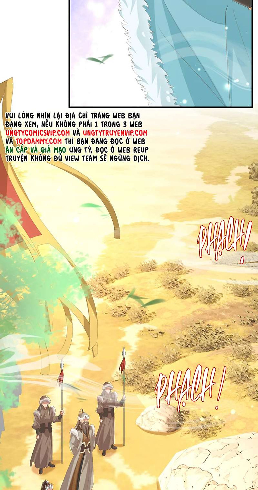 bá tổng vương phi lật xe chỉ nam chapter 107 18