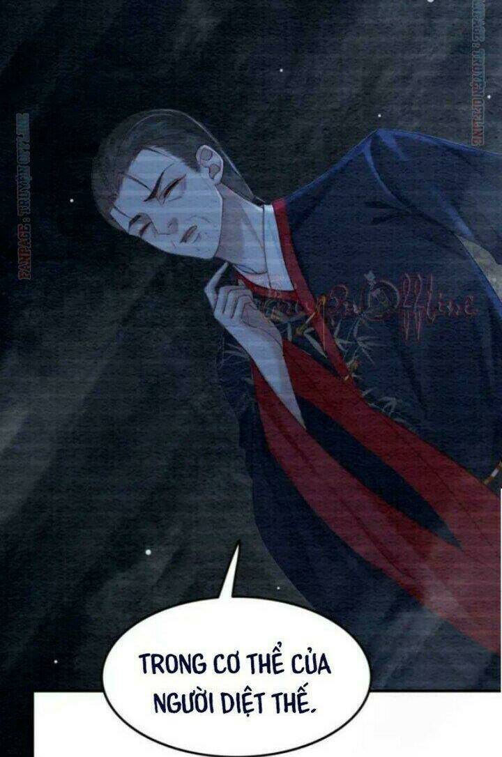 trọng sinh bá sủng nhiếp chính vương quá mạnh mẽ chapter 232.1 15