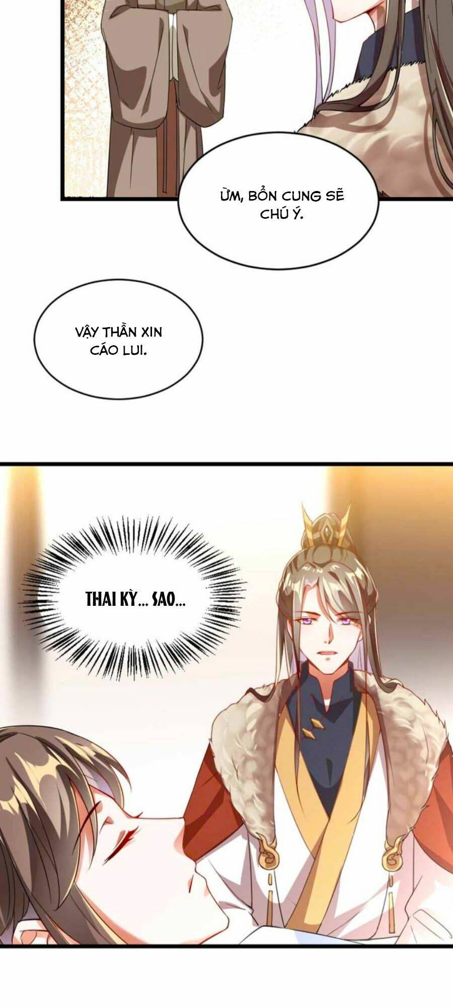 thái tử điện hạ, nô tài có hỉ rồi chapter 40 19