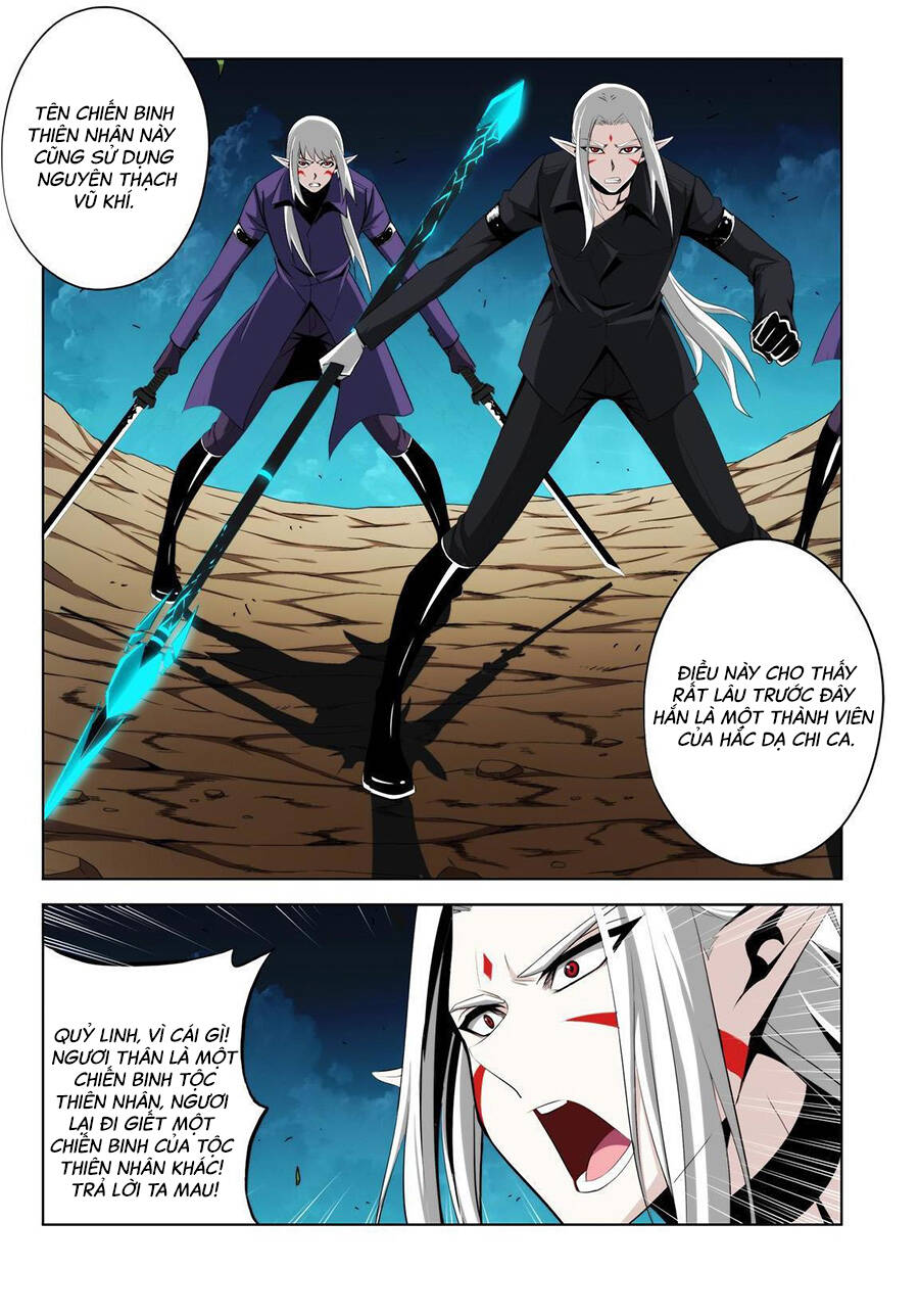 life and death chapter 30 5