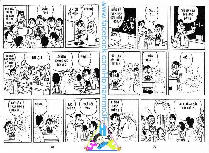 ninja quytaro chapter 1 38