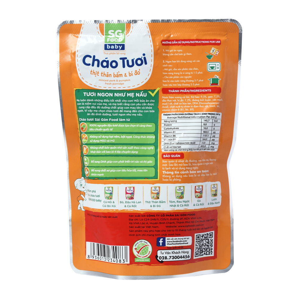 Cháo Tươi Thịt Thăn Bí Đỏ SG Food 240g