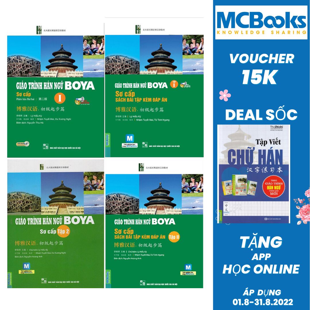 Combo Giáo Trình Hán ngữ Boya Sơ Cấp 1 + 2 Kèm Sách Bài Tập Đáp Án + Học App online (Trọn bộ 4 cuốn)