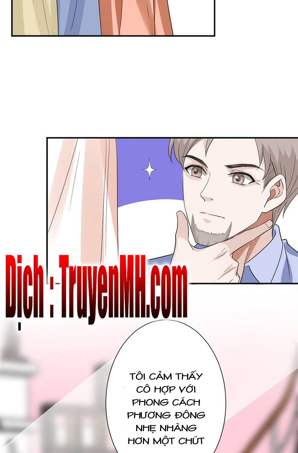 thí hôn lão công, cần giúp sức chapter 105 13