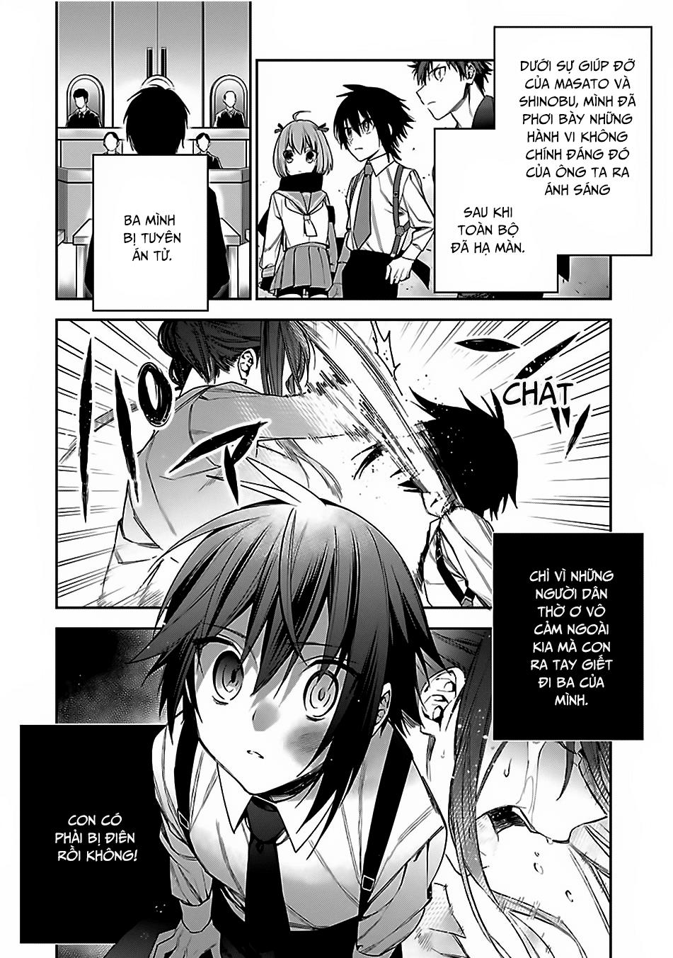 choujin koukousei-tachi wa isekai demo yoyuu de ikinuku you desu [manga] chapter 5 5