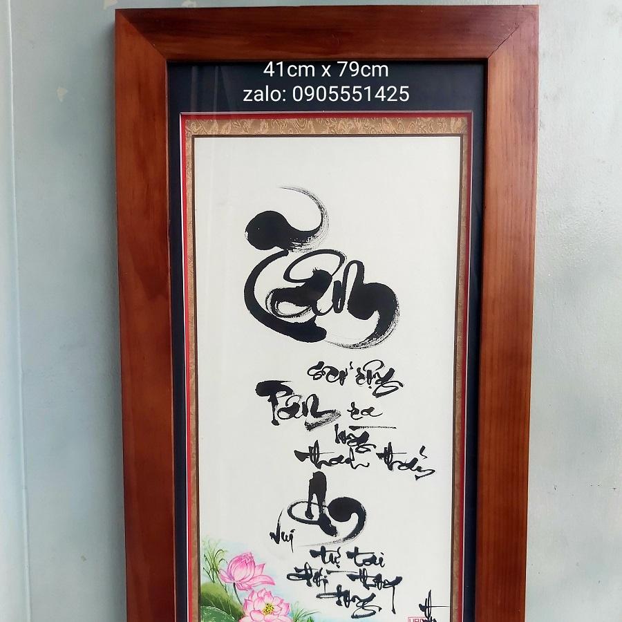 Tranh thư pháp vẽ tay chữ TÂM. Quà tặng mừng tân gia, khai trương, quà tết.