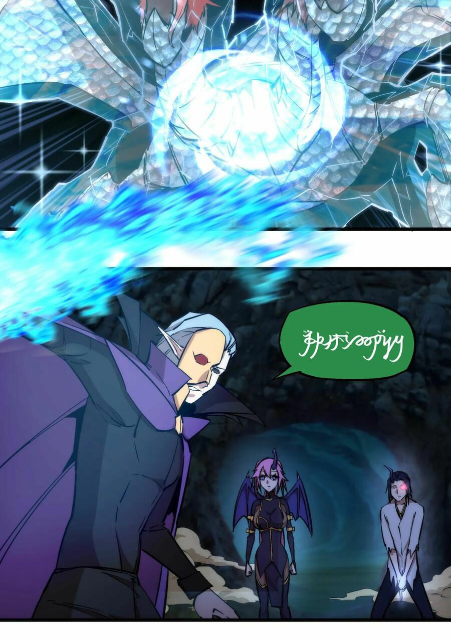 tôi không phải quỷ vương chapter 27 12