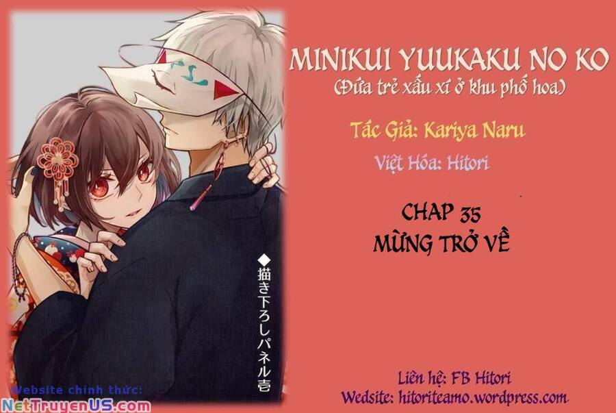 Cô Nàng Xấu Xí Ở Phố Đèn Đỏ Chapter 35 - Trang 0