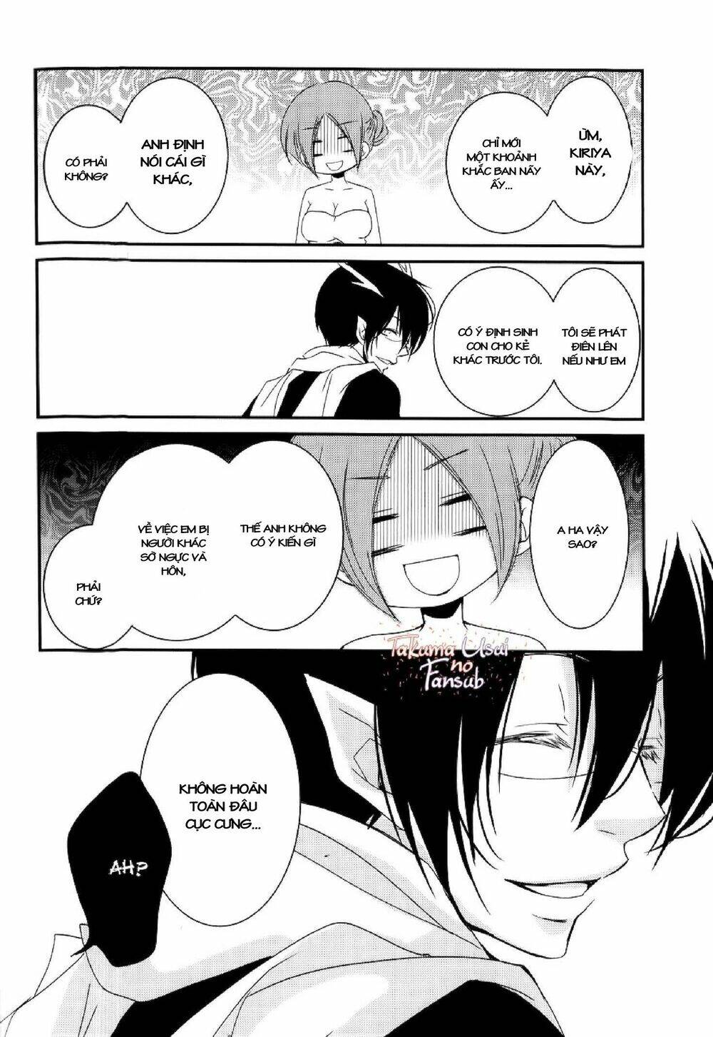 monmon mononoke chapter 2 37