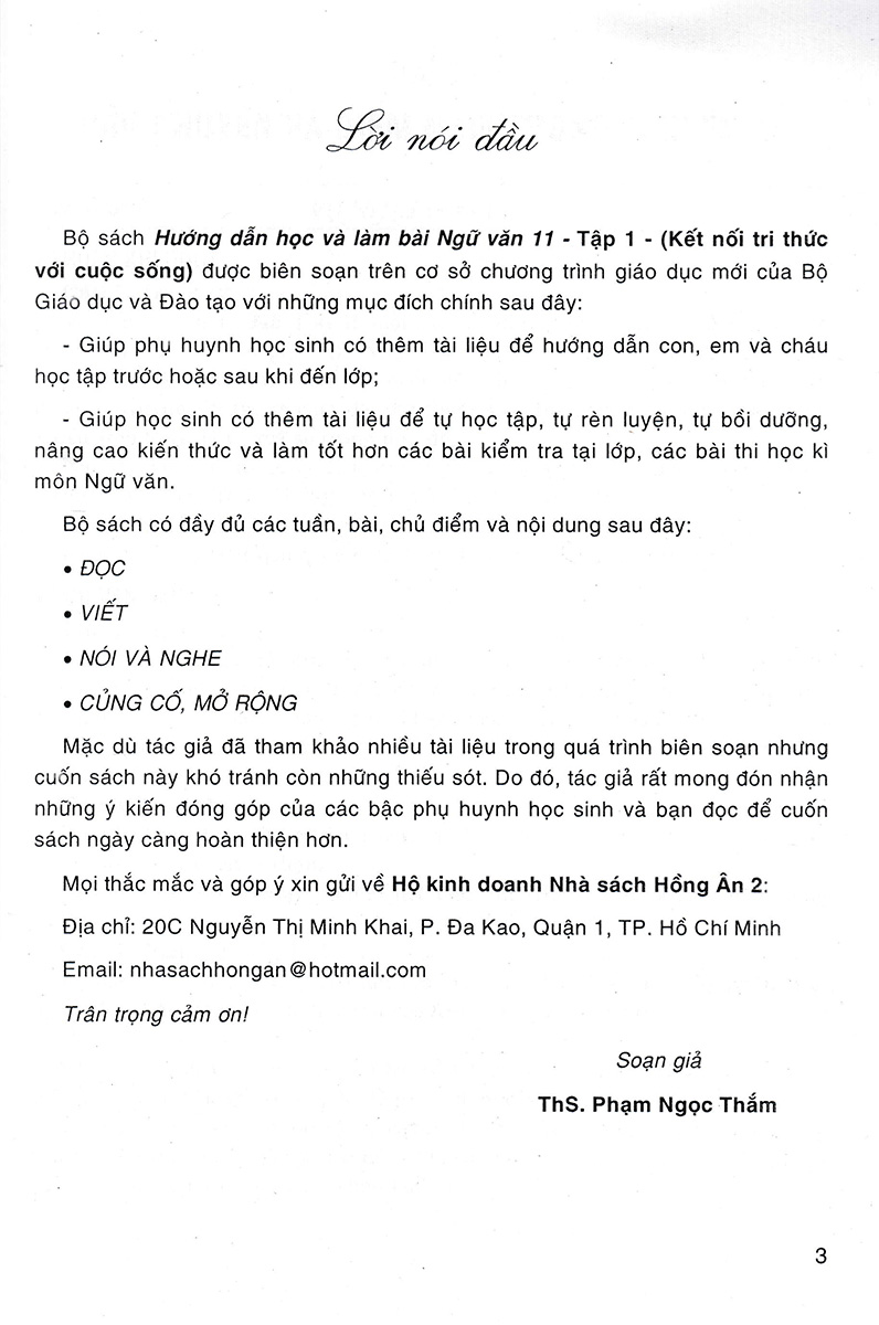 Hướng Dẫn Học Và Làm Bài Ngữ Văn 11 - Tập 1  _HA