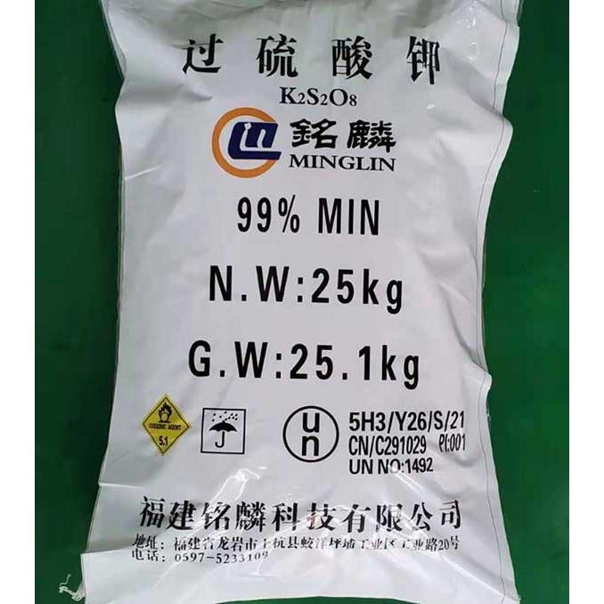 POTASSIUM PERSULFATE-chất tẩy trắng mạnh-E922