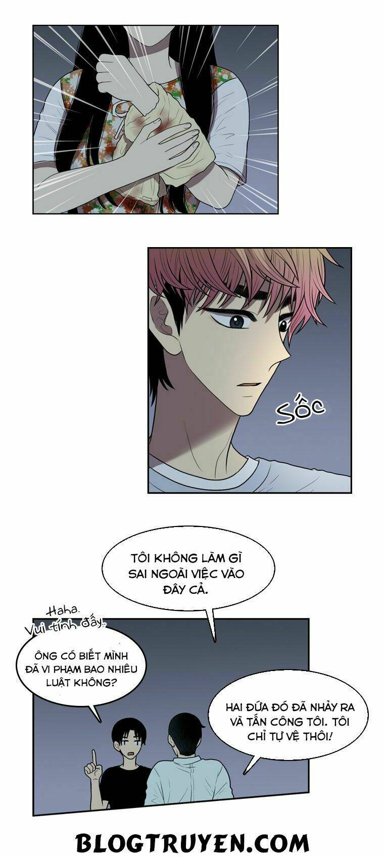 my shining world chapter 31 14