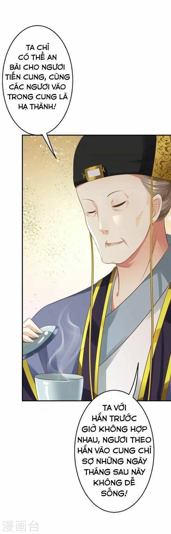 từng bước âm mưu thâm độc : huyết hoàng trở về chapter 6 22