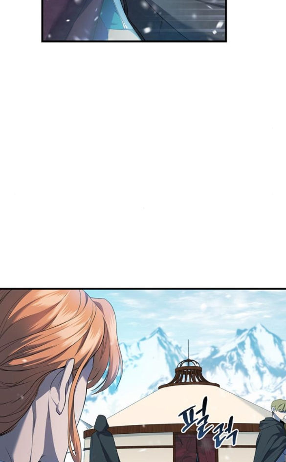 ai đã bắt cóc hoàng hậu? chapter 3.1 40