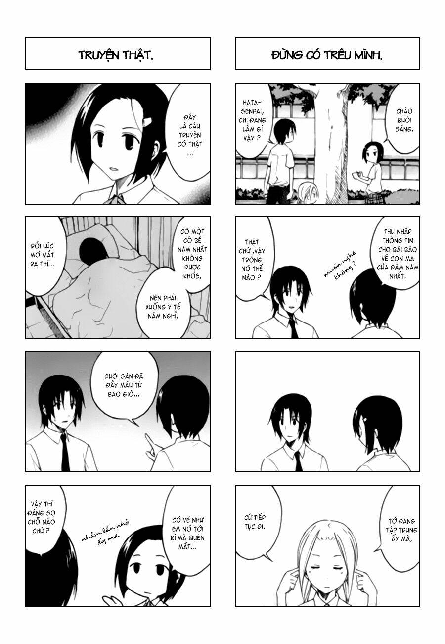 seitokai yakuindomo chapter 12 4