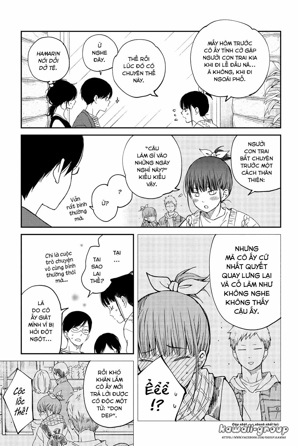 an important talk between you and me chapter 19 16