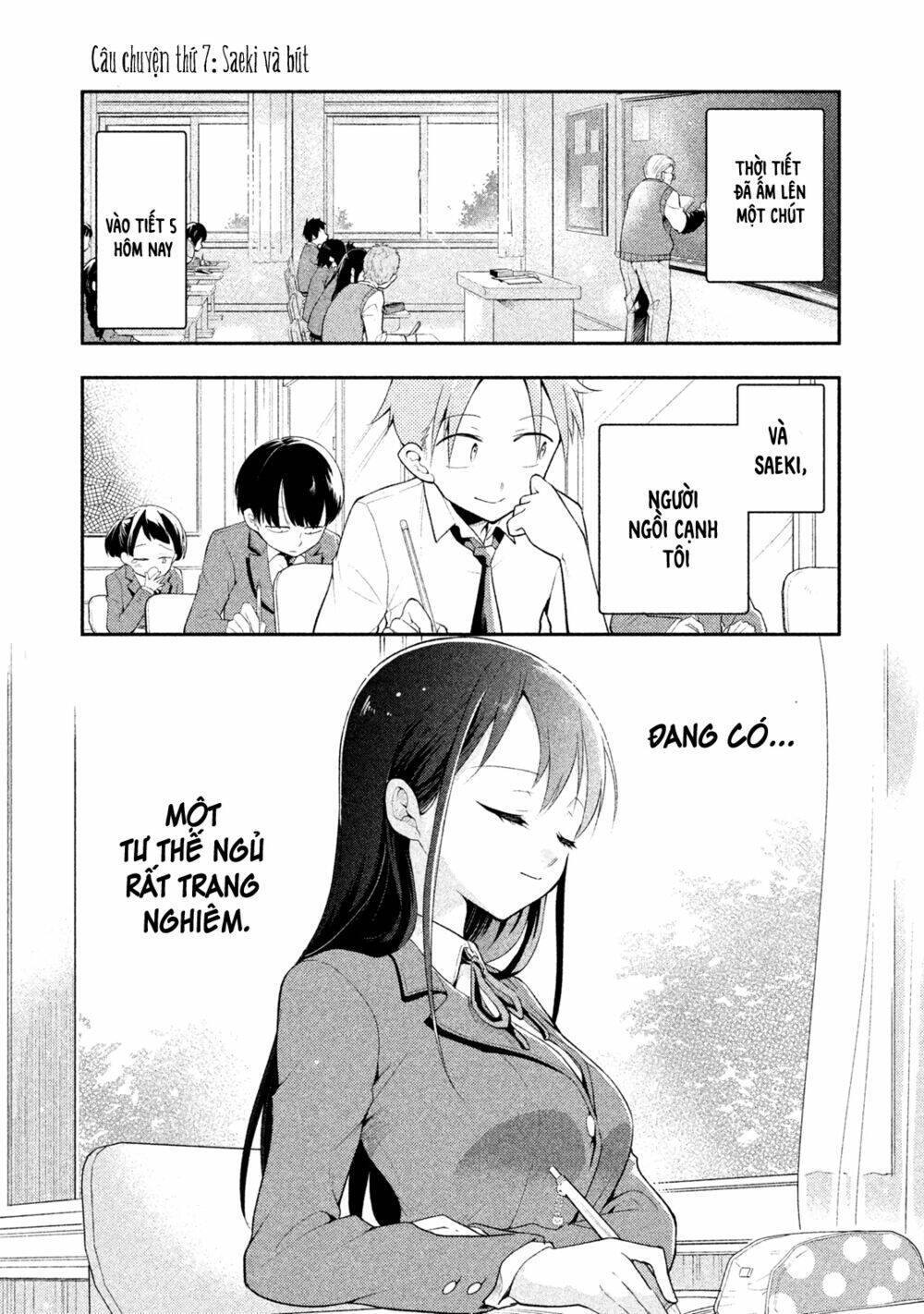 dignified asleep saeki chapter 7 5