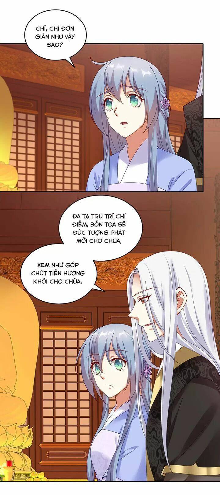 đô đốc đại nhân sủng thê kí chapter 105 20