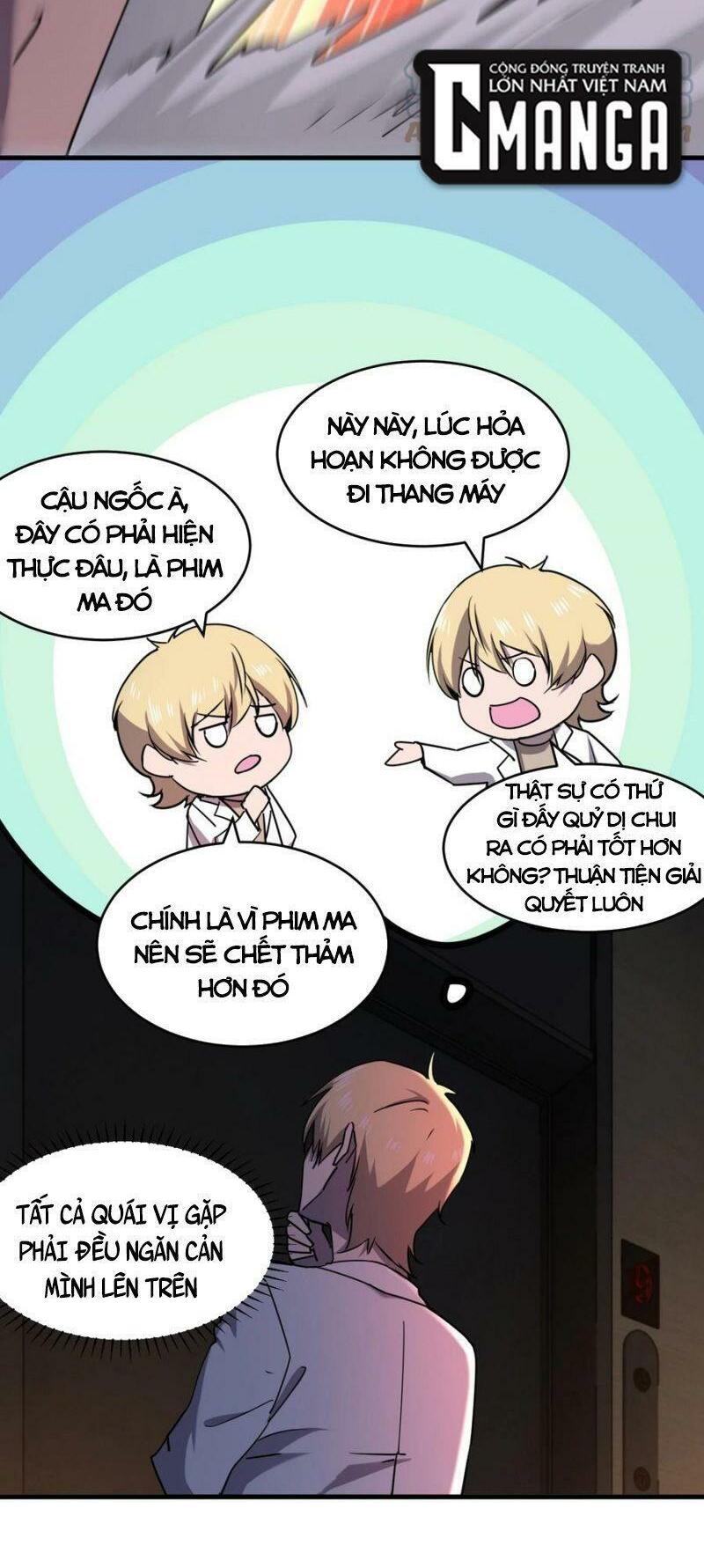 đừng hiểu lầm, tôi mới là người bị hại! chapter 44 20