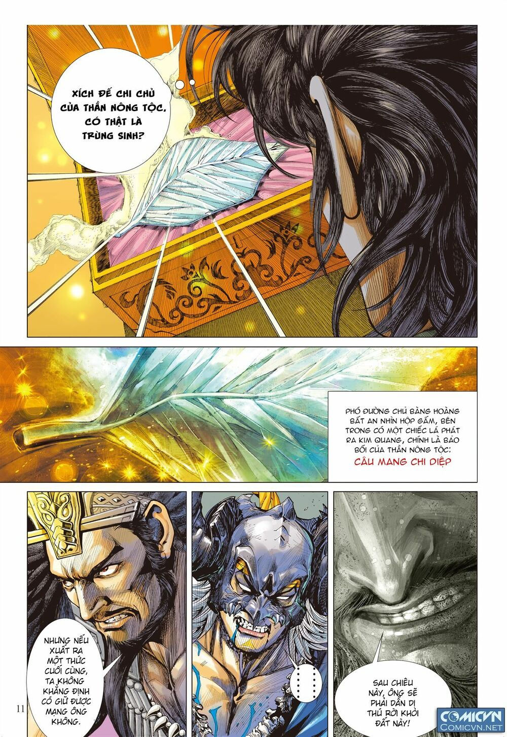 sơn hải kinh truyện chapter 52 11