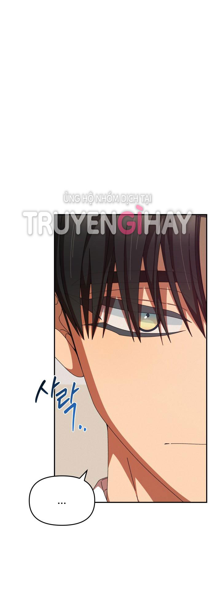 bạn gái tôi là robot -câu chuyện của cheol soo và young hee chapter 28 5