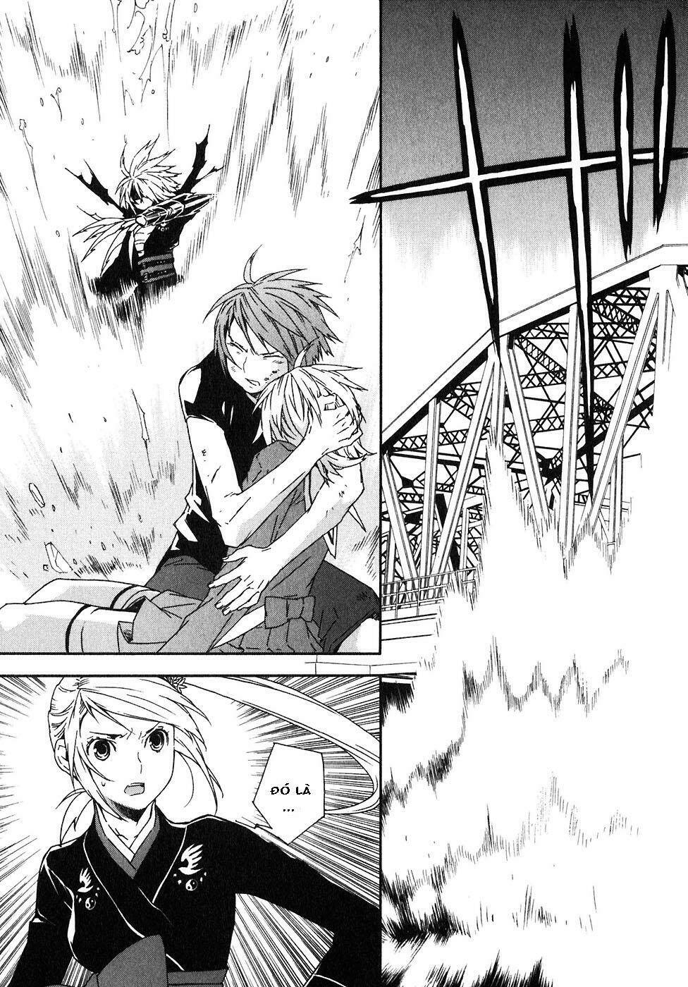 sekirei chapter 45 14