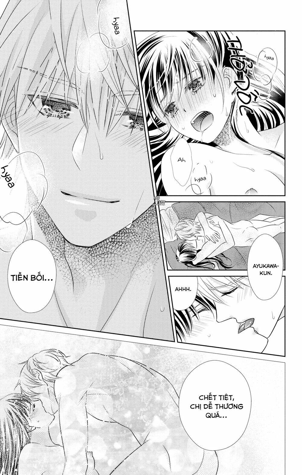 anata to koi ga shitai no desu! chapter 4 39