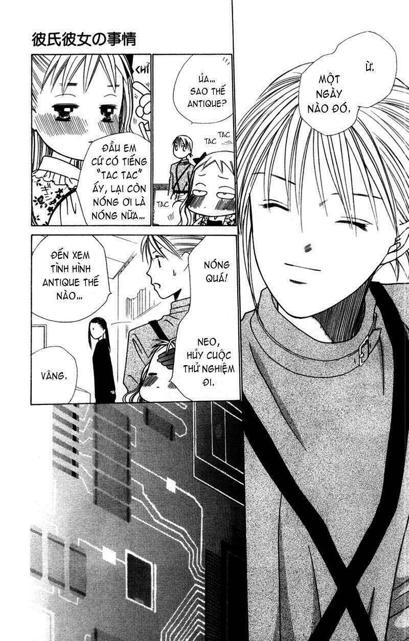 kare kano hajimemashita chapter 39 27