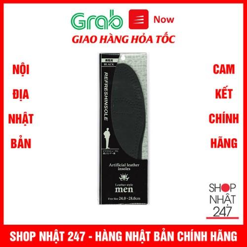 Miếng lót giầy da Nội địa Nhật Bản