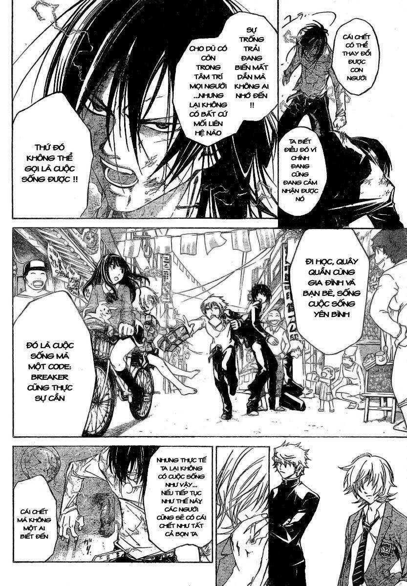 code breaker chapter 33 12