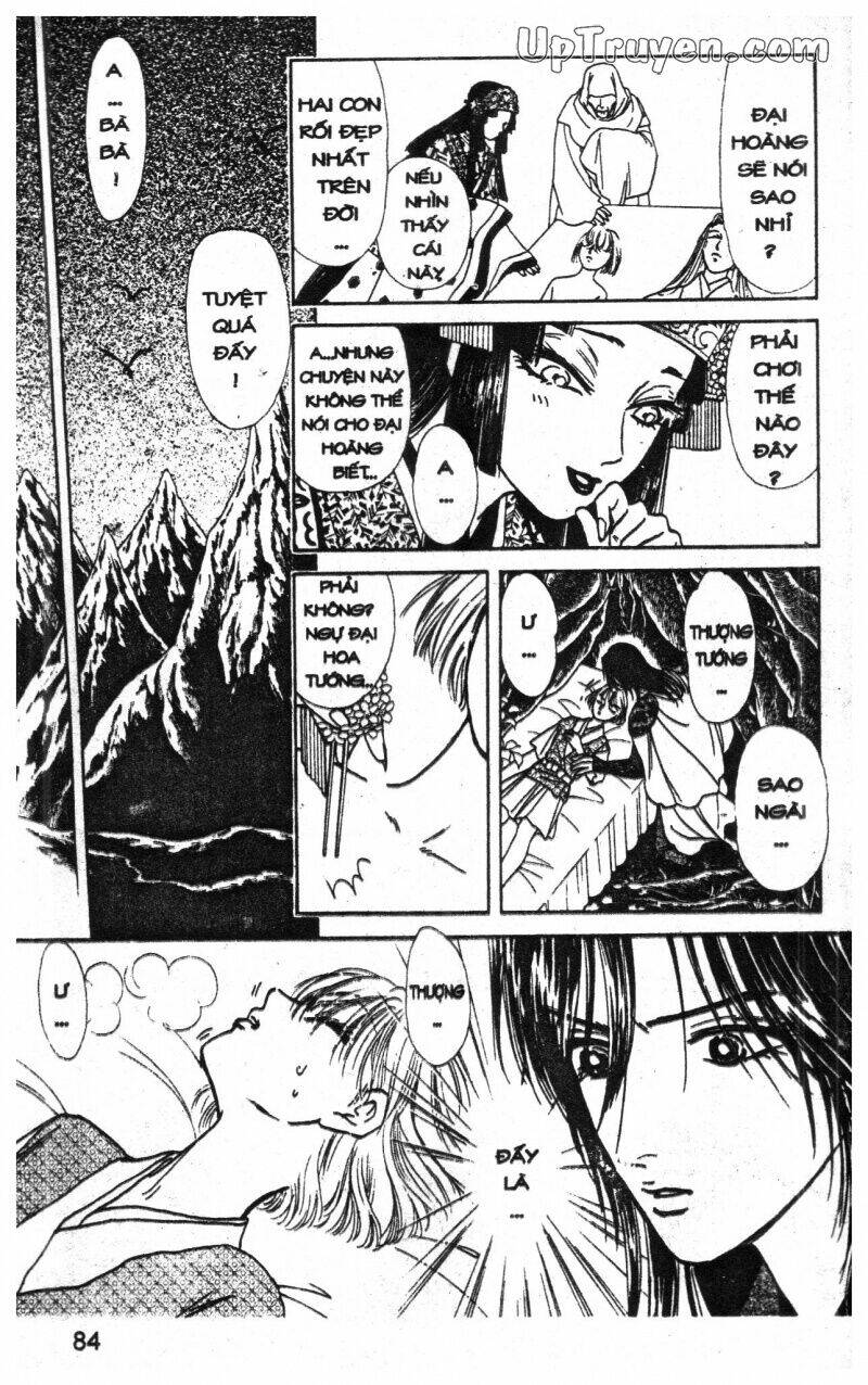 hoàng tử hoa - bud boy chapter 13 86