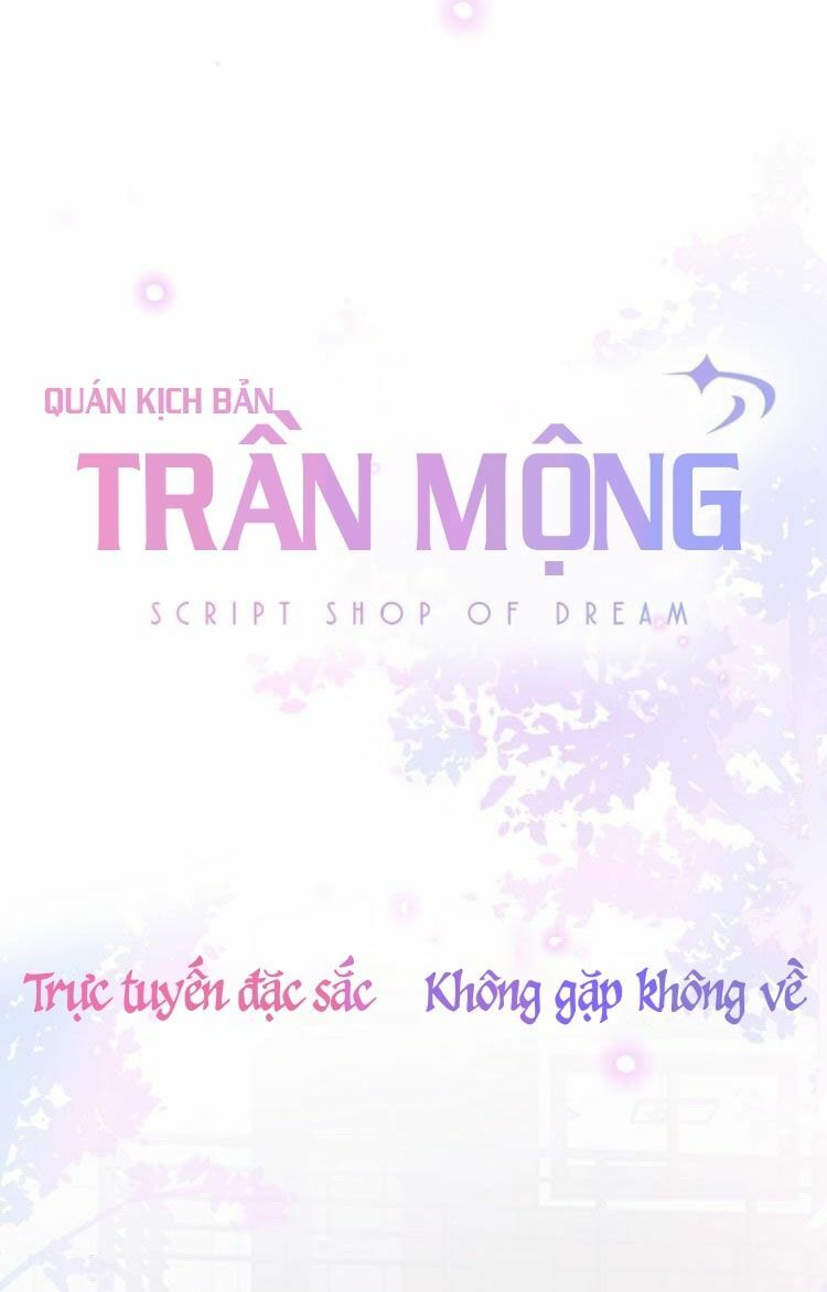 quán kịch bản trần mộng chapter 0.5 21