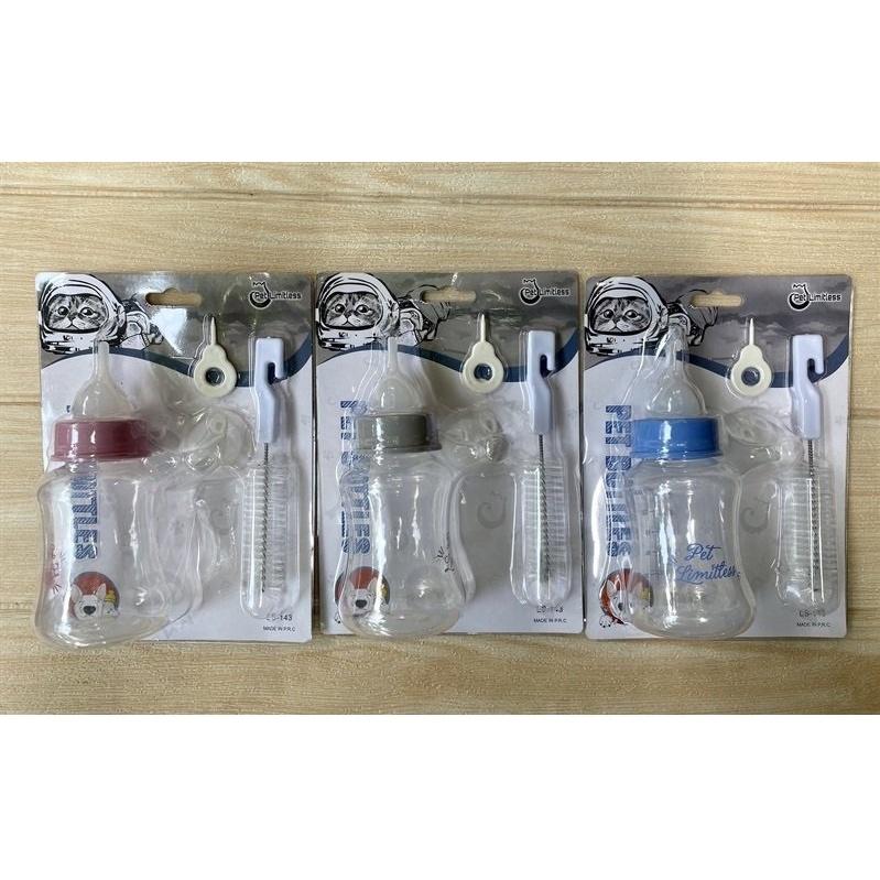 Bình Ti Bình Sữa Chó Mèo Sơ Sinh Pet Bottles Dill 60ml