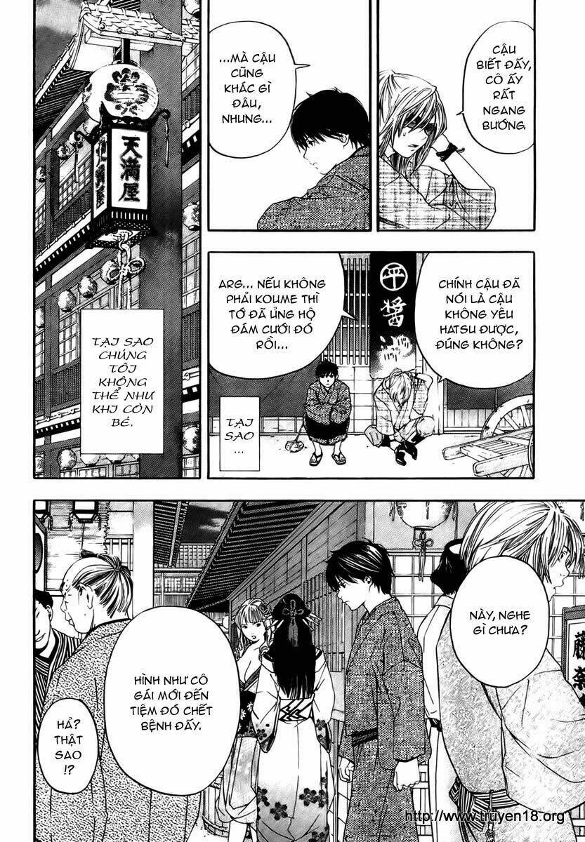 sonezaki shinjuu chapter 1 27