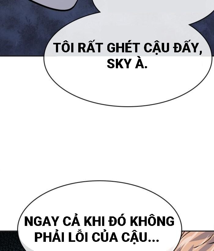 change (jinyuan) ss2 chapter 32 28