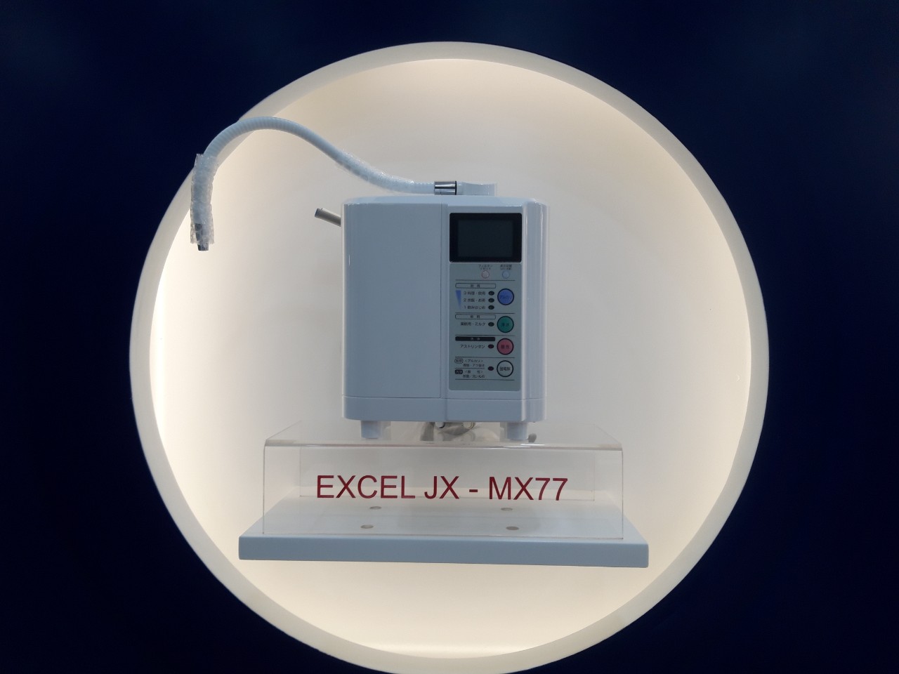 Máy lọc nước Impart EXCEL JX(MX-77) - Hàng nhập khẩu