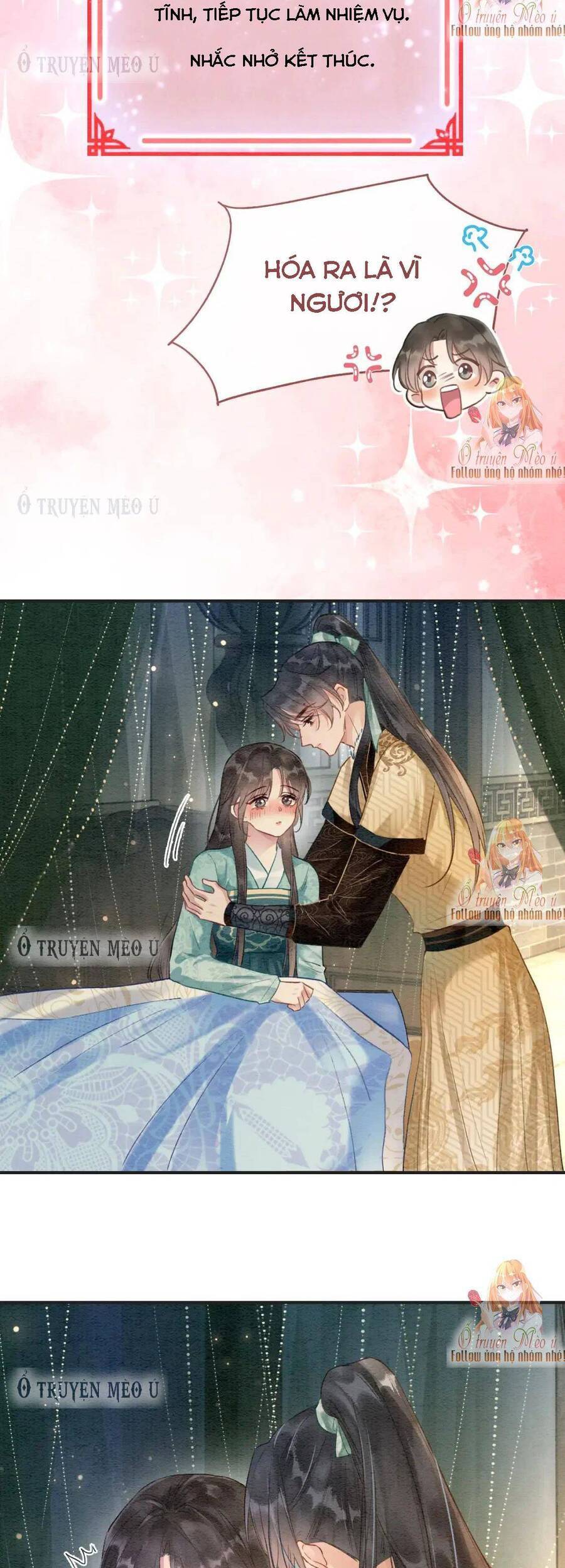 machida-kun no sekai chapter 147 17