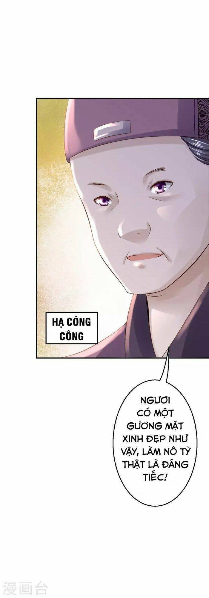 từng bước âm mưu thâm độc : huyết hoàng trở về chapter 15 17