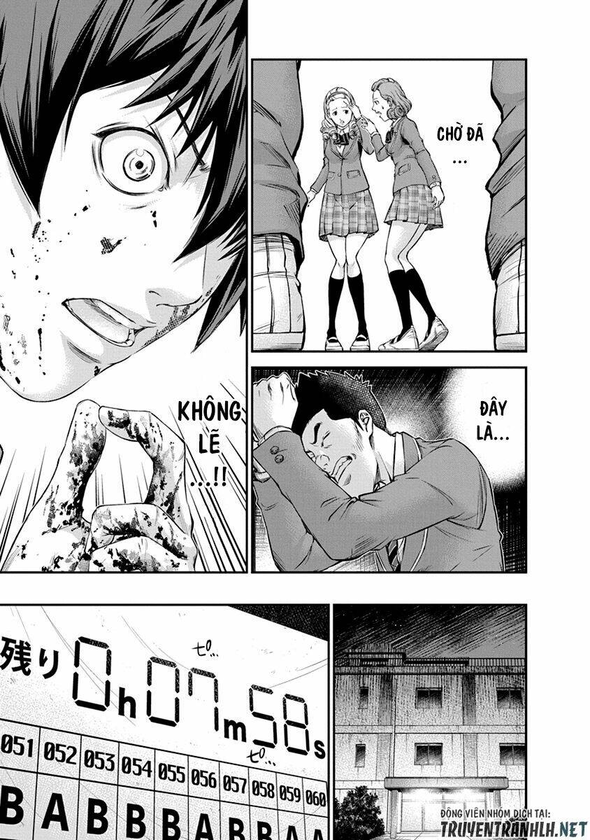 signal 100 chapter 12 17