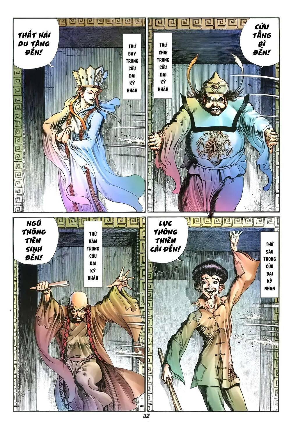 tích lịch chapter 28 15