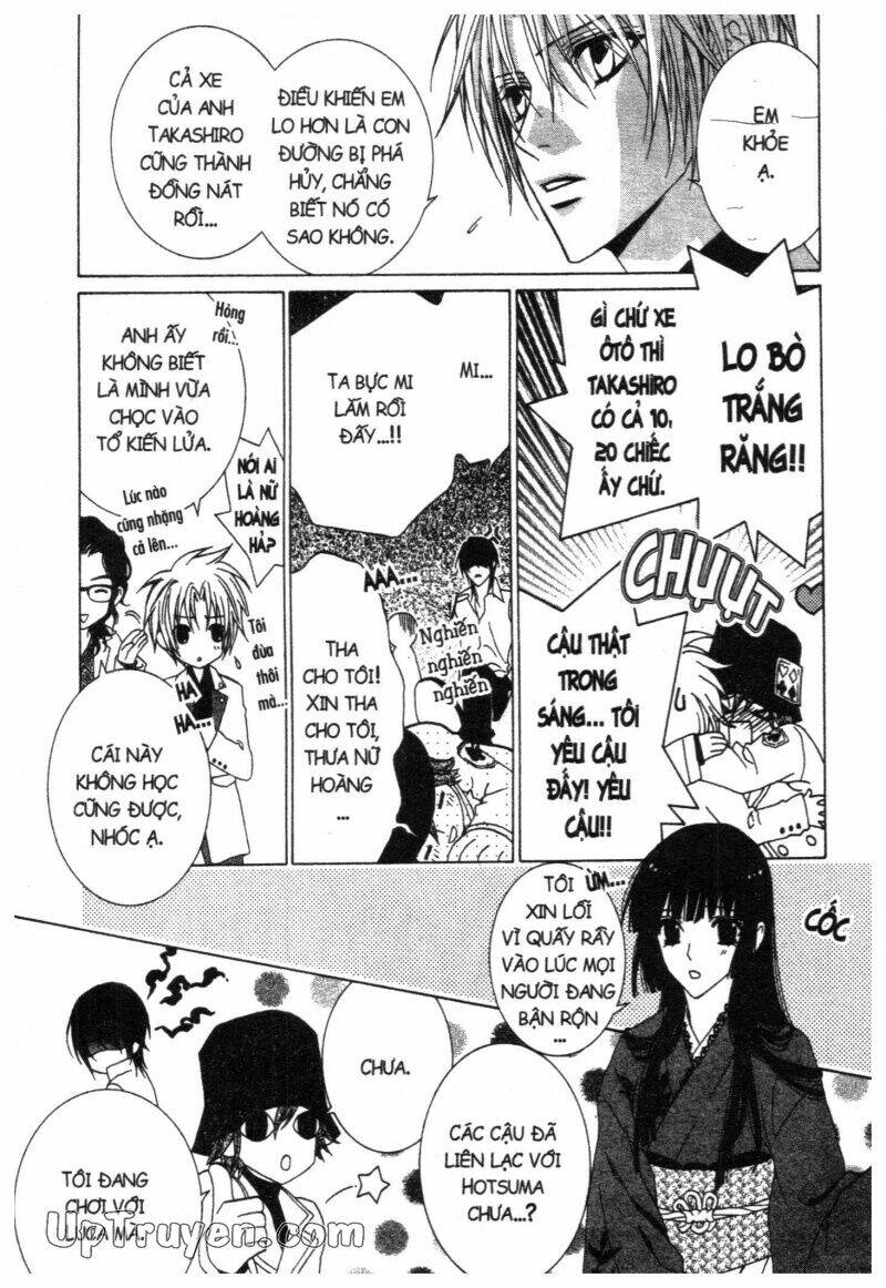 nightmare inspector chapter 2 289