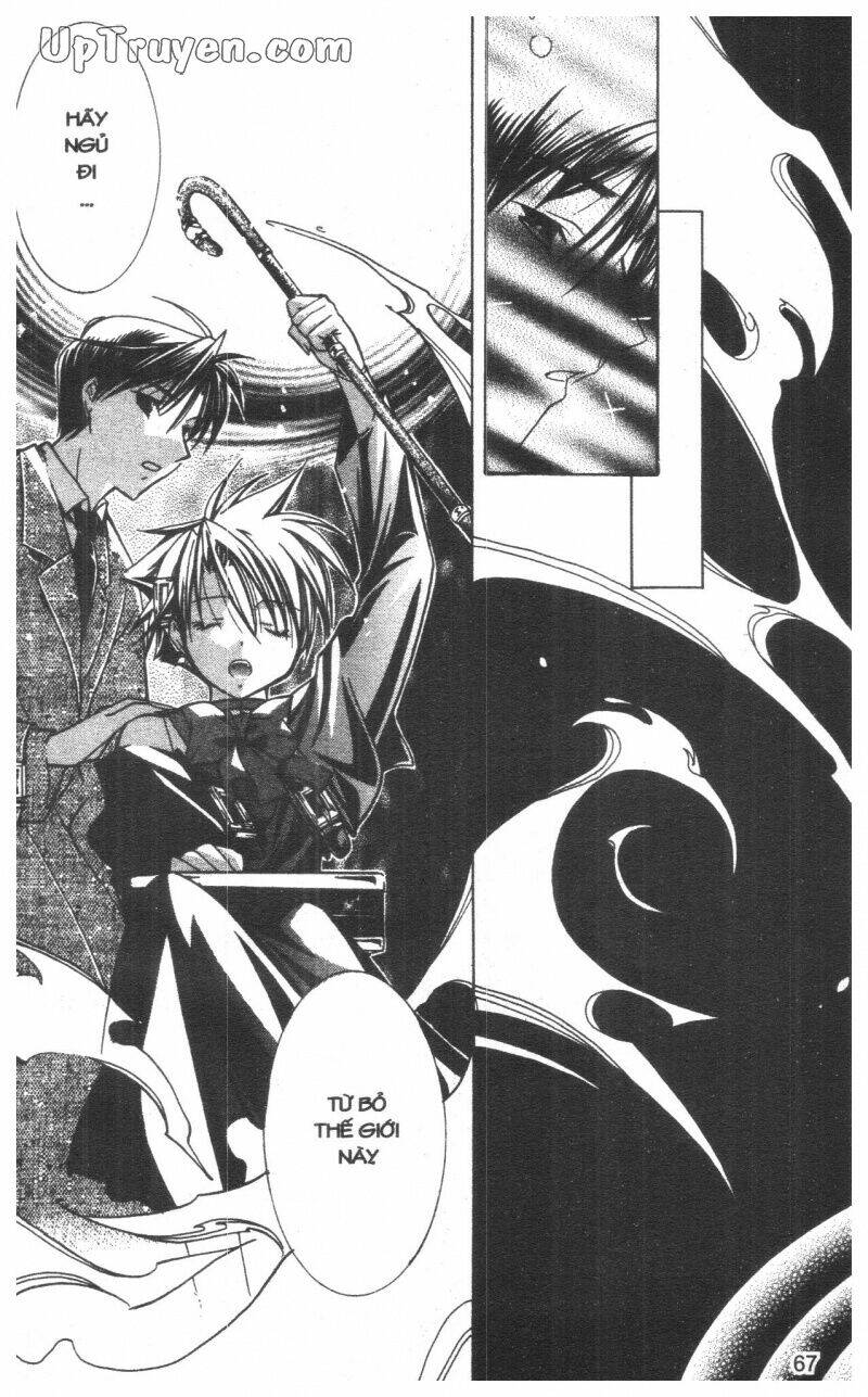 nightmare inspector chapter 3 66