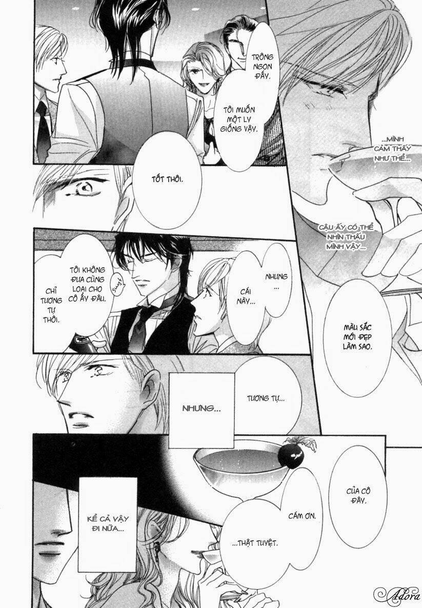 renai sousa chapter 2.3 24