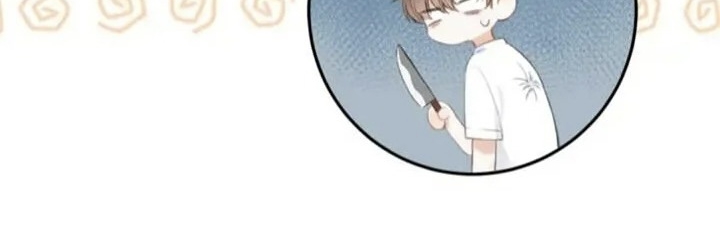 vụng trộm không thể giấu - mối tình thầm kín chapter 5 50