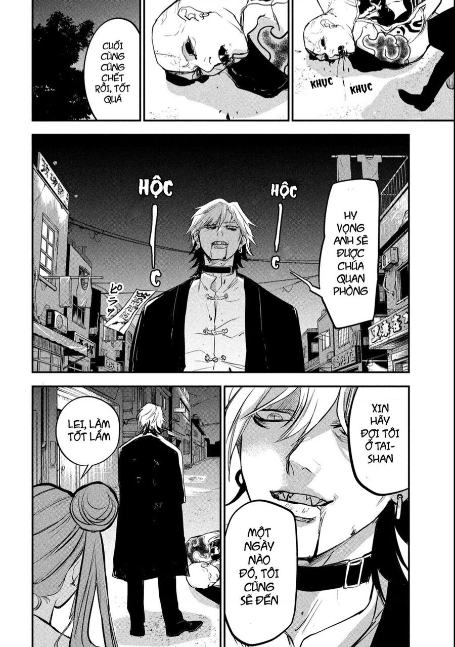 jiangshi kaitan blood chapter 1 59