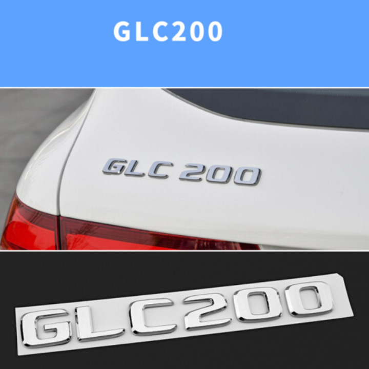 Decal tem chữ GLC200 dán đuôi xe ô tô Nhựa ABS