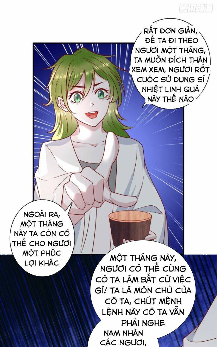 trùng sinh chi thần đế quy lai chapter 33 23